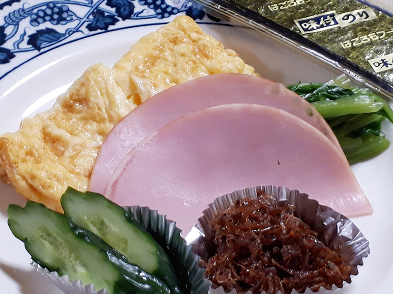 お食事