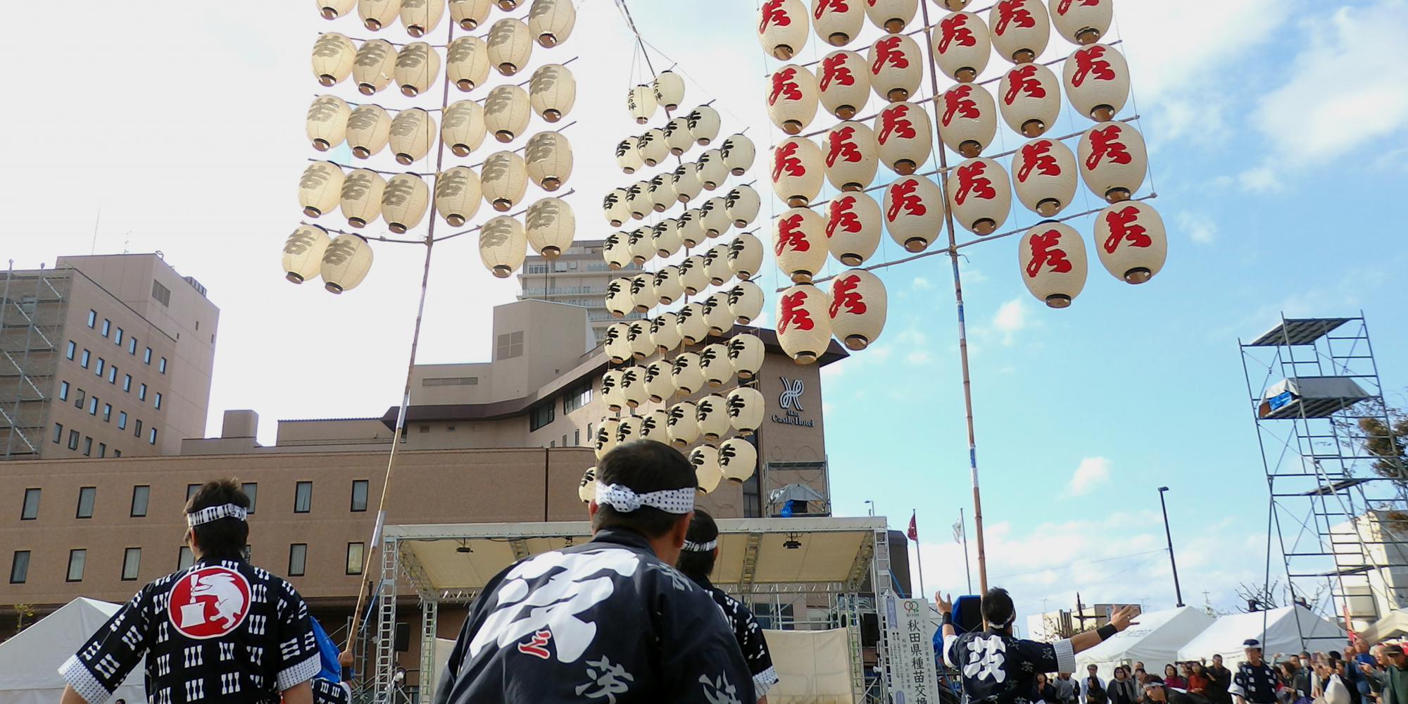 下宿 芙蓉寮