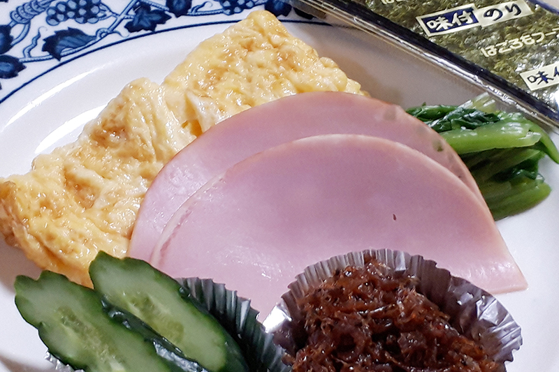 お食事